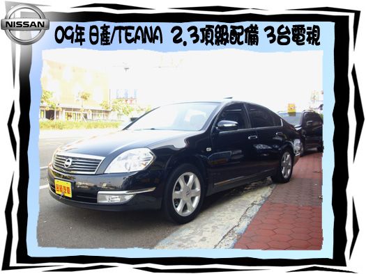 NISSAN/TEANA 照片1