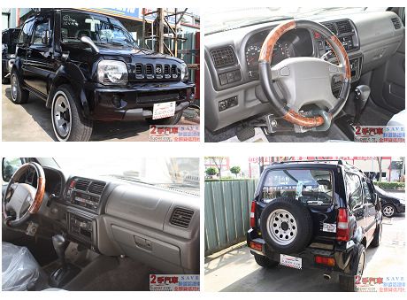 全額貸款一家買車全省保固 照片8