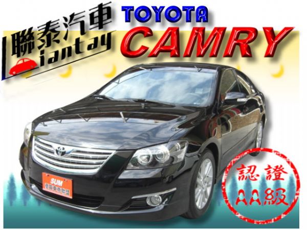 SUM聯泰汽車~2008年 CAMRY 照片1