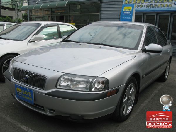 運通汽車-2003年-VOLVO-S80 照片1