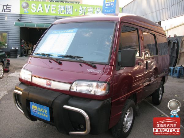 運通汽車-2008年-三菱-Varica 照片1