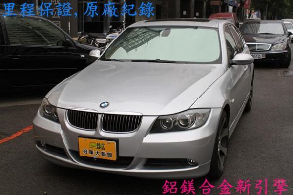 BMW 323  2.5 銀色 照片1