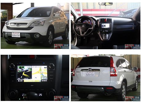 Honda 本田 CR-V 照片1