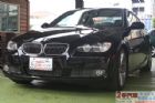 台中市全額貸款一家買車全省保固 BMW 寶馬中古車