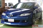 台中市全額貸款一家買車全省保固 MAZDA 馬自達 / 6 2.3S中古車