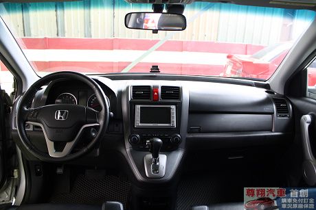 Honda 本田 CR-V 照片4