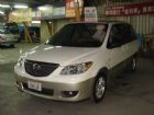 新北市MAZDA MPV MAZDA 馬自達 / MPV中古車