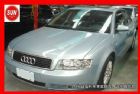 台中市04 AUDI A4 AUDI 奧迪 / A4中古車