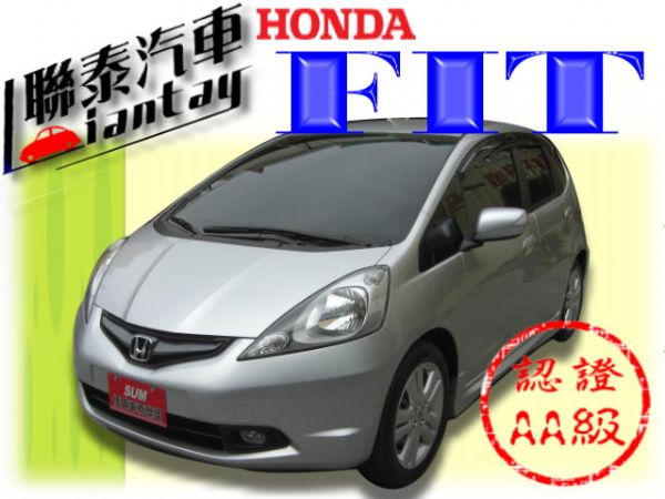 SUM聯泰汽車~2010型式 FIT 照片1