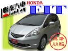 台中市SUM聯泰汽車~2010型式 FIT HONDA 台灣本田 / Accord中古車