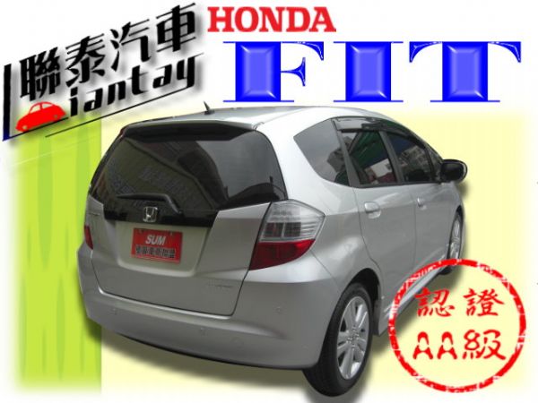 SUM聯泰汽車~2010型式 FIT 照片10