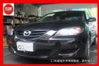 台中市05 MAZDA / 3 MAZDA 馬自達 / 3中古車