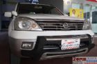 台中市全額貸款一家買車全省保固 NISSAN 日產 / X-Trail中古車