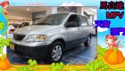 台中市馬自達 MPV 2.5 銀色 MAZDA 馬自達 / MPV中古車