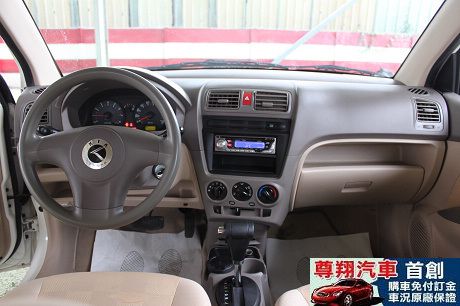 Kia 起亞 Euro Star 照片5