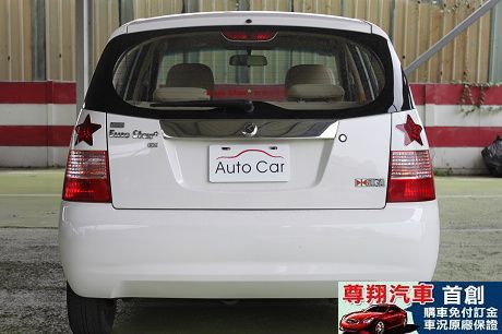 Kia 起亞 Euro Star 照片9