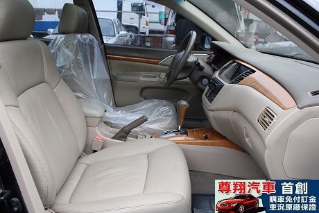 Mitsubishi 三菱 Global 照片10