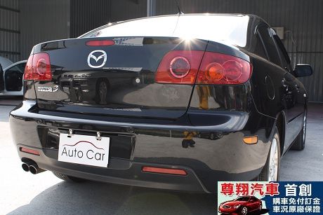 Mazda 馬自達 3 照片3