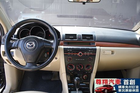 Mazda 馬自達 3 照片7