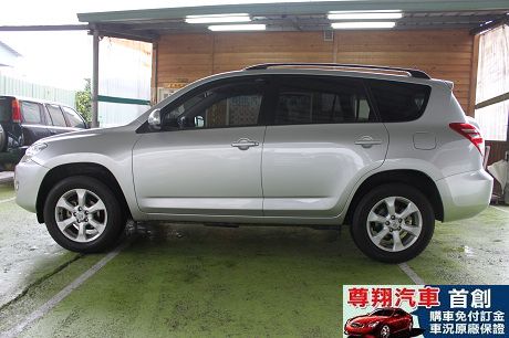 Toyota豐田 RAV4 照片3