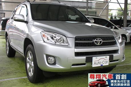 Toyota豐田 RAV4 照片4