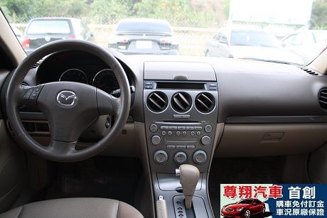 Mazda 馬自達 6 照片9