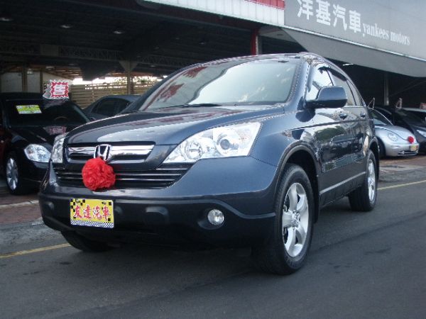 *友達汽車* 07年 本田 CR-V 照片1