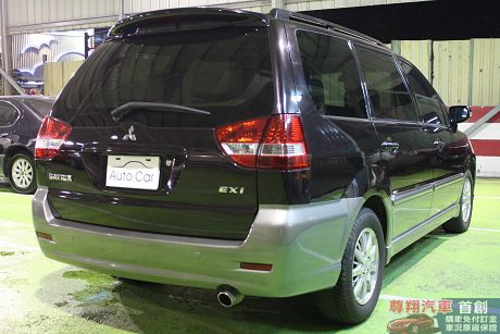 Mitsubishi 三菱 Savrin 照片4