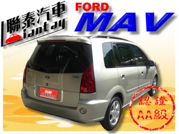 SUM聯泰汽車~2001年 MAV 照片10