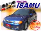 台中市SUM聯泰汽車~2007年 ISAMU MAZDA 馬自達 / lsamu中古車