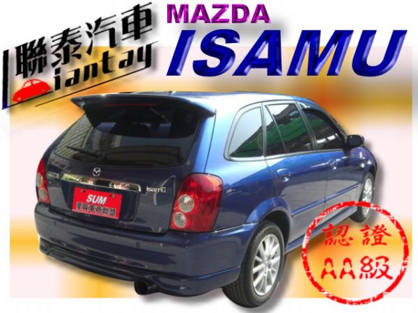 SUM聯泰汽車~2007年 ISAMU 照片10