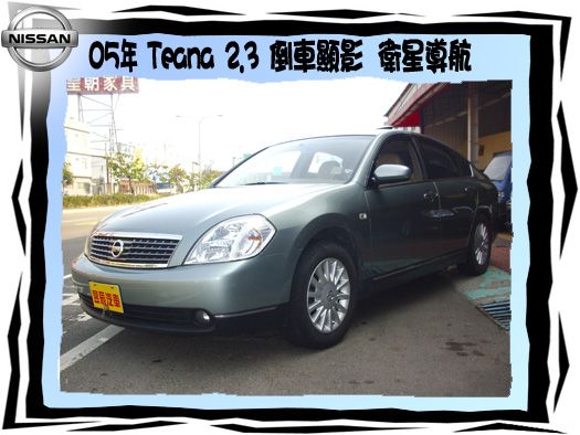 NISSAN/TEANA 照片1