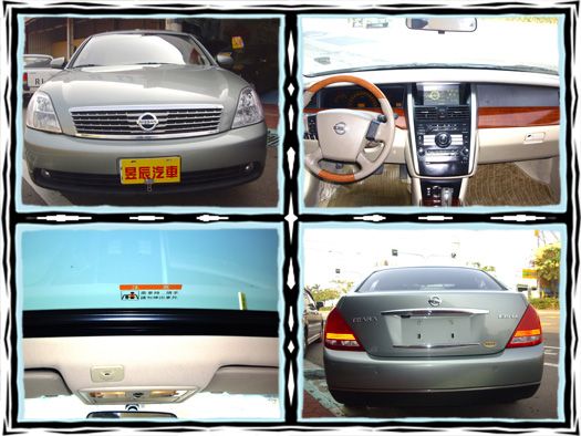 NISSAN/TEANA 照片4