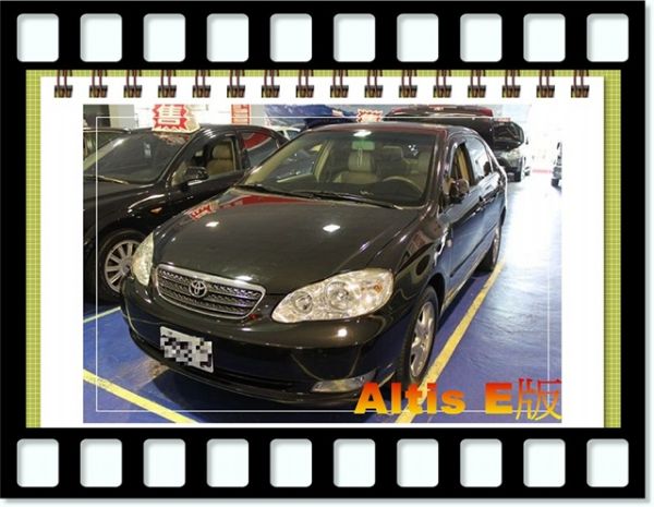 豐田 ALTIS 1.8 黑色 照片1