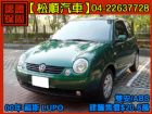 台中市【松順汽車】2000福斯LUPO陸波 綠 VW 福斯 / Lupo中古車
