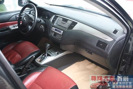 Mitsubishi 三菱 Virage 照片6