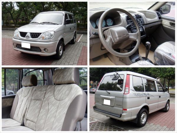 【松順汽車】2005三菱FREECA 福 照片2