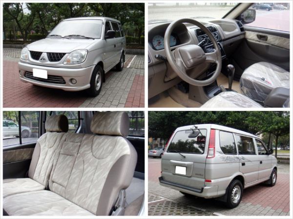 【松順汽車】2005三菱FREECA 福 照片4