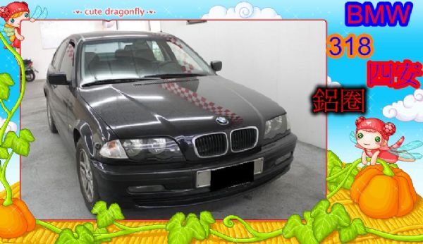 BMW 318 1.9 黑色 照片1