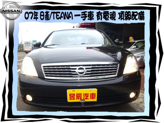 NISSAN/TEANA 照片2