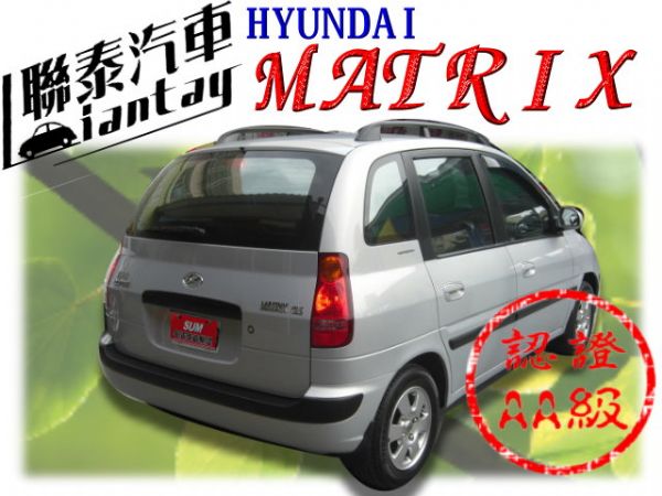 SUM聯泰汽車~2005型式MATRIX 照片10