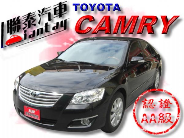 SUM聯泰汽車~2007年 CAMRY 照片1