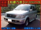 台中市【松順汽車】2003豐田SURF瑞獅 銀 TOYOTA 豐田 / Surf中古車