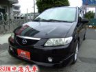 彰化縣03年式PREMACY 2.0中部一手車 MAZDA 馬自達 / Premacy中古車