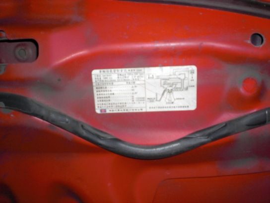 2005年 三菱GB 菱帥1600cc紅 照片10
