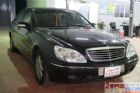 台中市  全額貸款一家買車全省保固 BENZ 賓士 / S350中古車