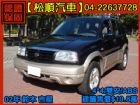 台中市【松順汽車】2002鈴木GRAND VI SUZUKI 鈴木 / Grand Vitara中古車