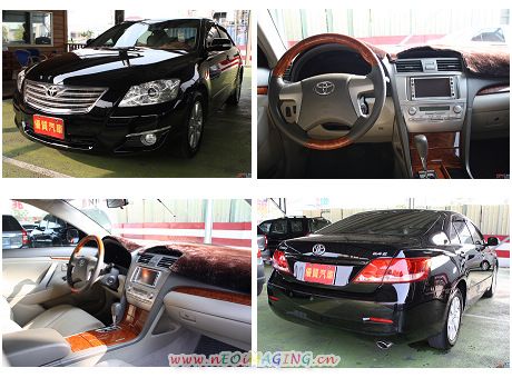 Toyota豐田 Altis 照片1