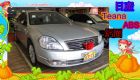 台中市日產 TEANA 2.3 銀色 NISSAN 日產 / Teana中古車