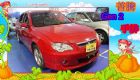台中市普而騰 GEN-2 1.6 紅色 PROTON 普而騰 / Gen-2中古車